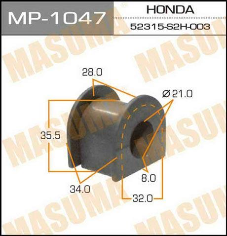 Masuma MP-1047 Rear stabilizer bush MP1047