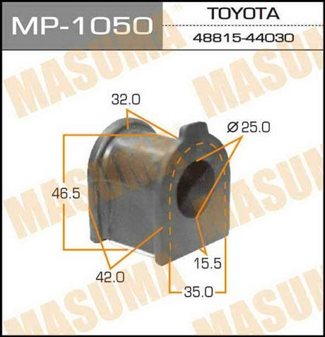 Masuma MP-1050 Front stabilizer bush MP1050