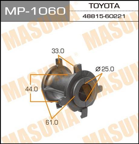 Masuma MP-1060 Rear stabilizer bush MP1060