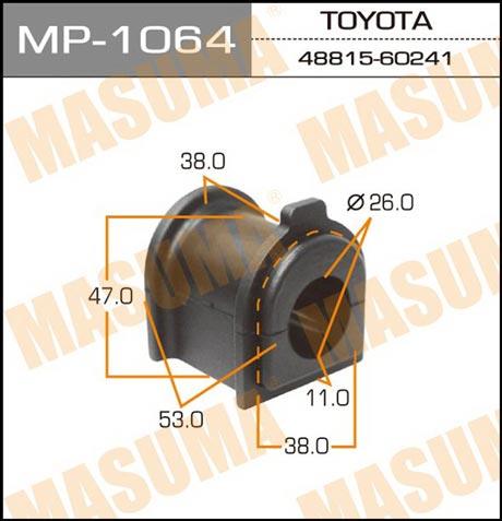 Masuma MP-1064 Rear stabilizer bush MP1064