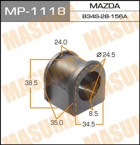 Masuma MP-1118 Rear stabilizer bush MP1118