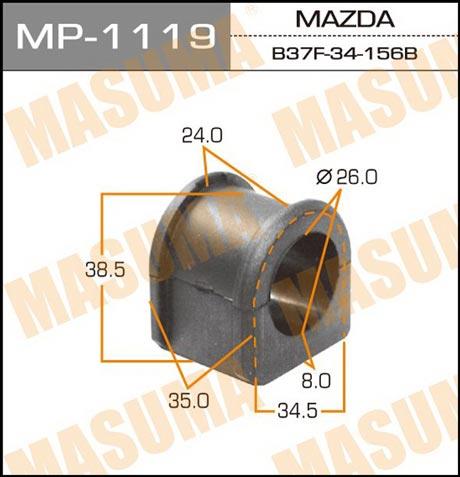 Masuma MP-1119 Front Stabilizer Bush MP1119