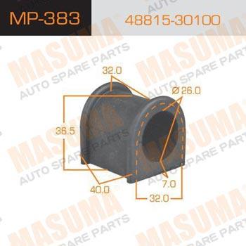 Masuma MP-383 Front stabilizer bush MP383