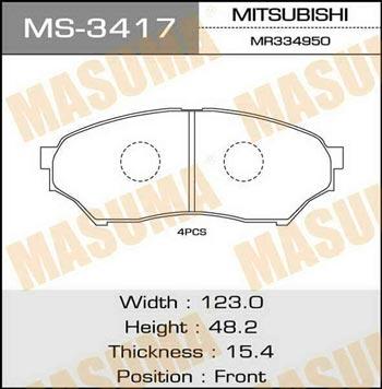 Masuma MS-3417 Brake shoe set MS3417
