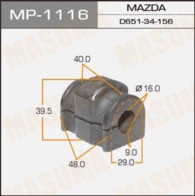 Masuma MP-1116 Front stabilizer bush MP1116