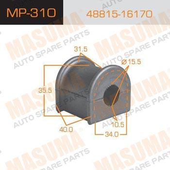 Masuma MP-310 Rear stabilizer bush MP310