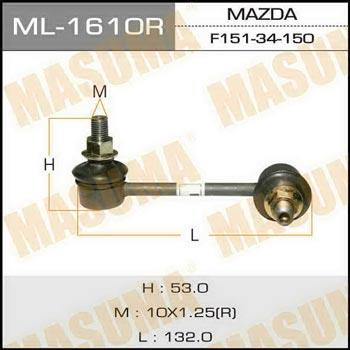 Masuma ML-1610R Rod/Strut, stabiliser ML1610R
