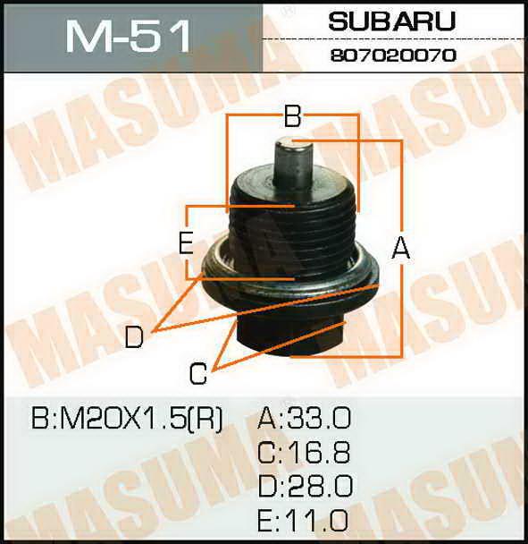 Masuma M-51 Sump plug M51