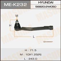 Masuma ME-K232R Tie rod end right MEK232R