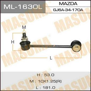 Masuma ML-1630L Front Left stabilizer bar ML1630L