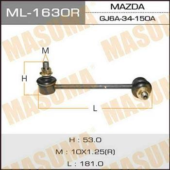 Masuma ML-1630R Front stabilizer bar, right ML1630R