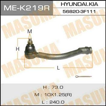 Masuma ME-K219R Tie rod end right MEK219R