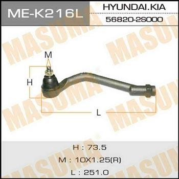 Masuma ME-K216L Tie rod end left MEK216L