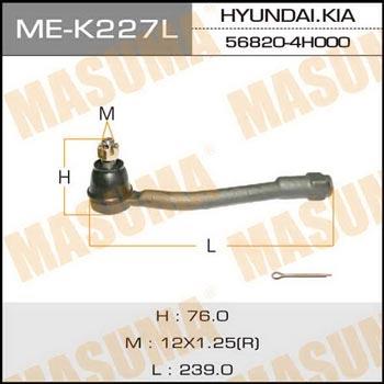 Masuma ME-K227L Tie rod end left MEK227L
