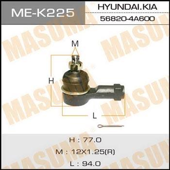 Masuma ME-K225 Tie Rod End MEK225