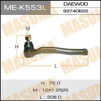 Masuma ME-K553L Tie rod end left MEK553L