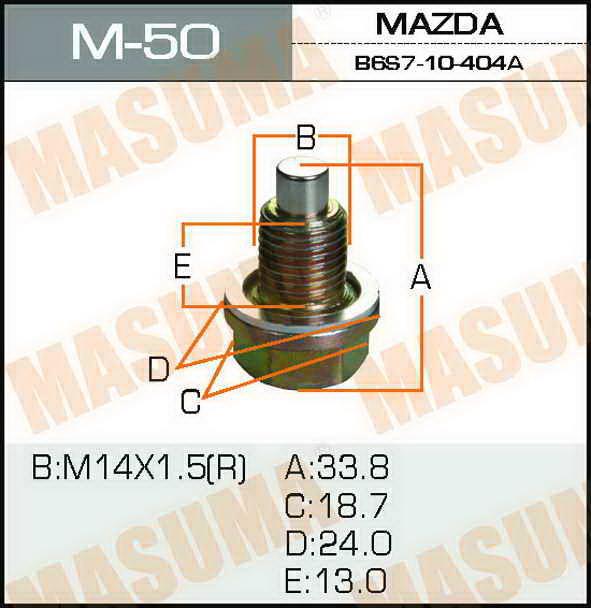 Masuma M-50 Sump plug M50