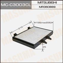 Masuma MC-C3003CL Activated Carbon Cabin Filter MCC3003CL