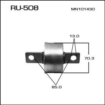 Masuma RU-508 Silent block rear trailing arm RU508