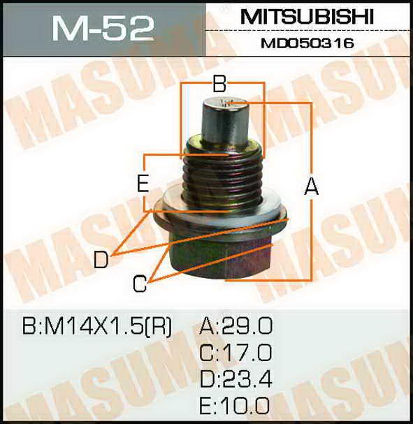 Masuma M-52 Oil pan plug M52
