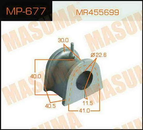 Masuma MP-677 Front stabilizer bush MP677