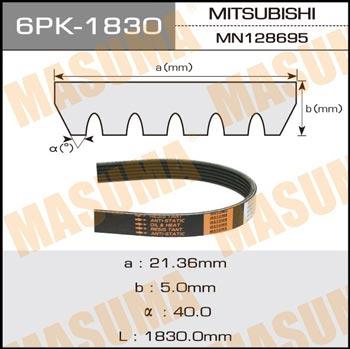 Masuma 6PK-1830 V-ribbed belt 6PK1830 6PK1830