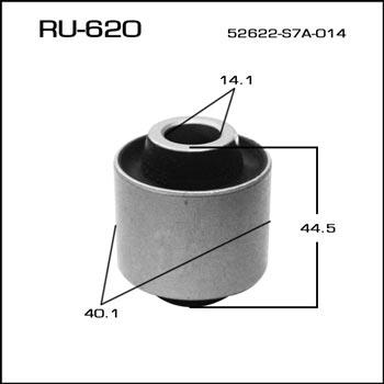 Masuma RU-620 Silent block rear shock absorber RU620