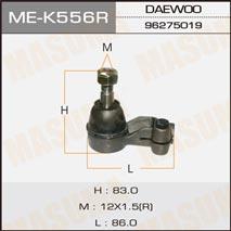 Masuma ME-K556R Tie rod end right MEK556R