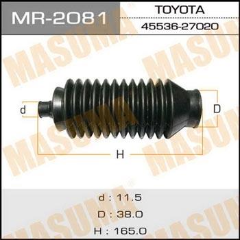 Masuma MR-2081 Steering rack boot MR2081