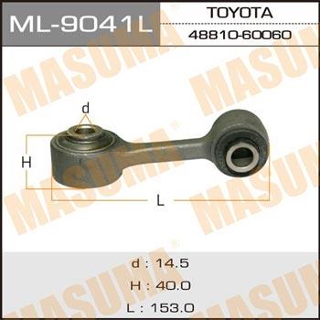 Masuma ML-9041L Rod/Strut, stabiliser ML9041L