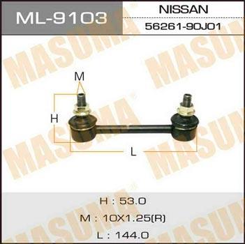 Masuma ML-9103 Rod/Strut, stabiliser ML9103