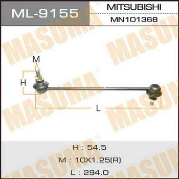 Masuma ML-9155 Rod/Strut, stabiliser ML9155