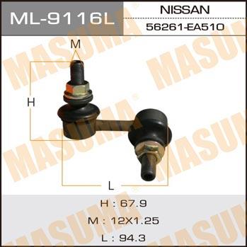 Masuma ML-9116L Rod/Strut, stabiliser ML9116L