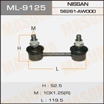 Masuma ML-9125 Rod/Strut, stabiliser ML9125