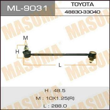 Masuma ML-9031 Rear stabilizer bar ML9031