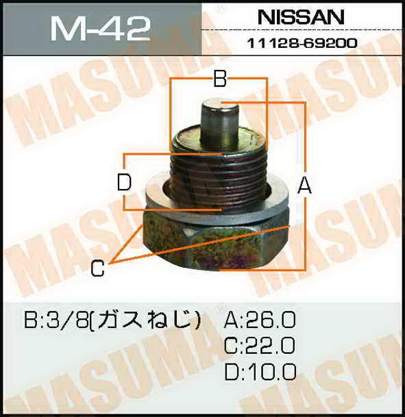 Masuma M-42 Sump plug M42