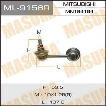 Masuma ML-9156R Stabilizer bar, rear right ML9156R