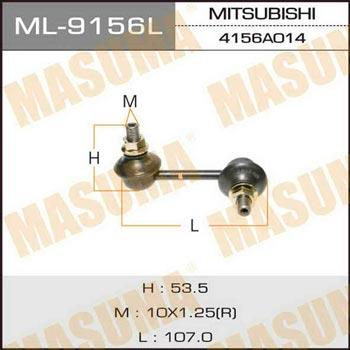 Masuma ML-9156L Rod/Strut, stabiliser ML9156L