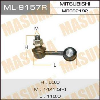 Masuma ML-9157R Rod/Strut, stabiliser ML9157R