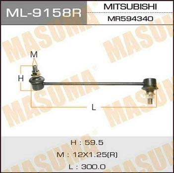 Masuma ML-9158R Front stabilizer bar, right ML9158R