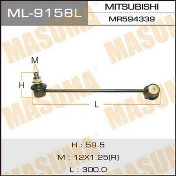 Masuma ML-9158L Rod/Strut, stabiliser ML9158L