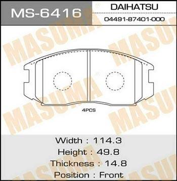 Masuma MS-6416 Brake shoe set MS6416