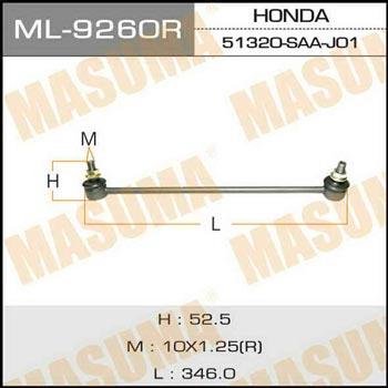 Masuma ML-9260R Rod/Strut, stabiliser ML9260R