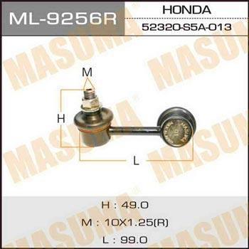 Masuma ML-9256R Rod/Strut, stabiliser ML9256R