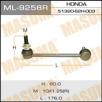 Masuma ML-9258R Rod/Strut, stabiliser ML9258R
