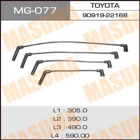Masuma MG-077 Ignition cable kit MG077