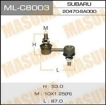 Masuma ML-C8003 Rod/Strut, stabiliser MLC8003