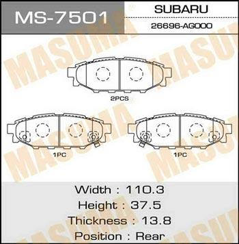 Masuma MS-7501 Brake shoe set MS7501