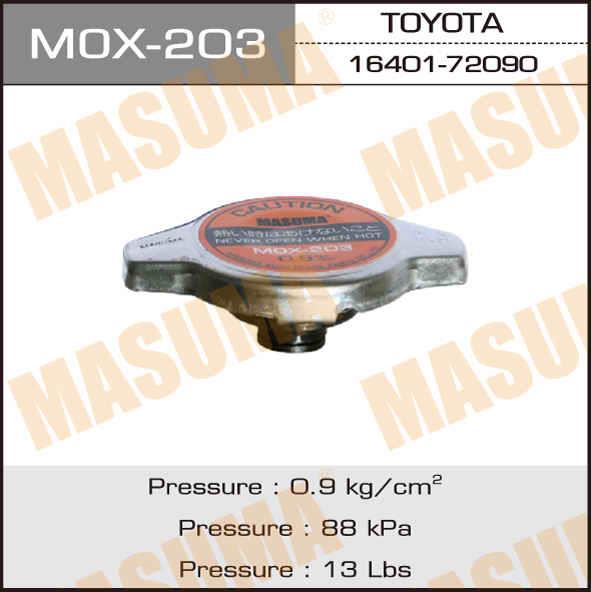 Masuma MOX-203 Radiator cover MOX203