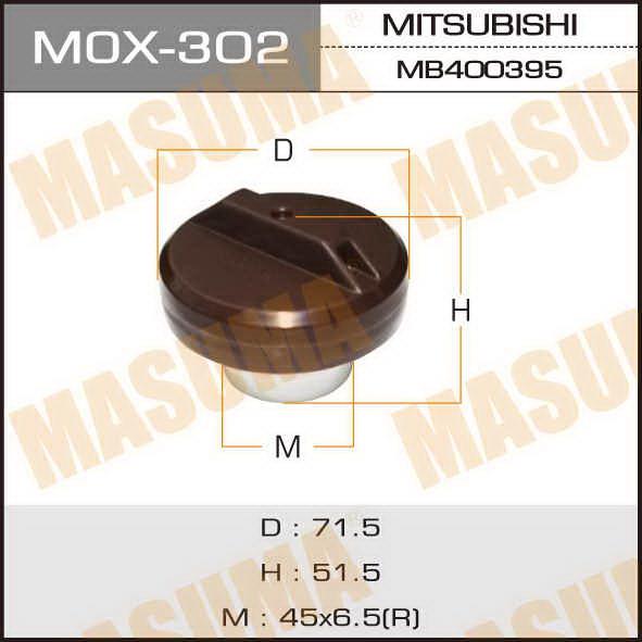 Masuma MOX-302 Fuel Door Assembly MOX302
